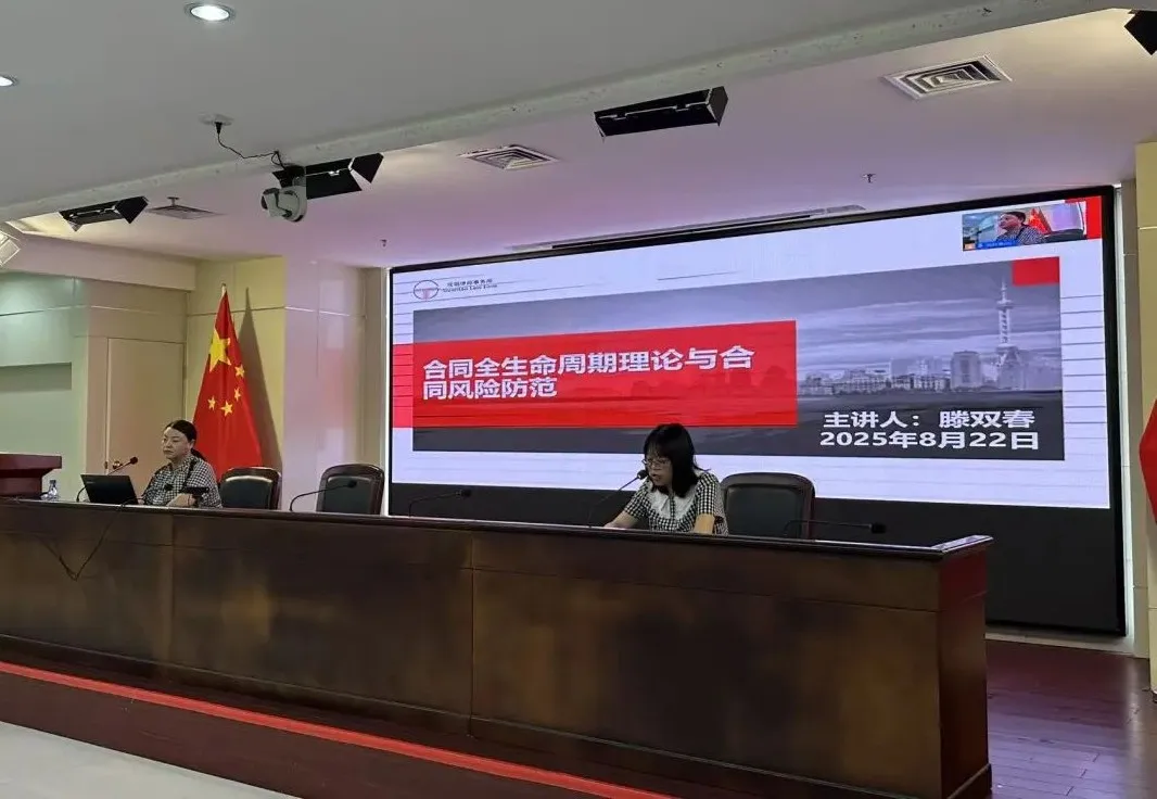 1755874783356077166.jpg 1755874783356077166.jpg