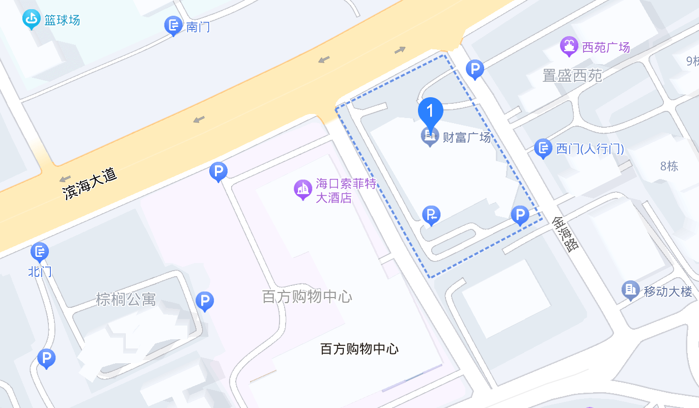 海南天然橡膠產業集團金橡有限公司